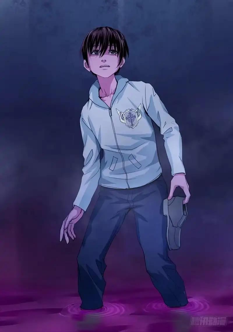 《都市异种》39话 宝宝的幻境之肉搏 第4页