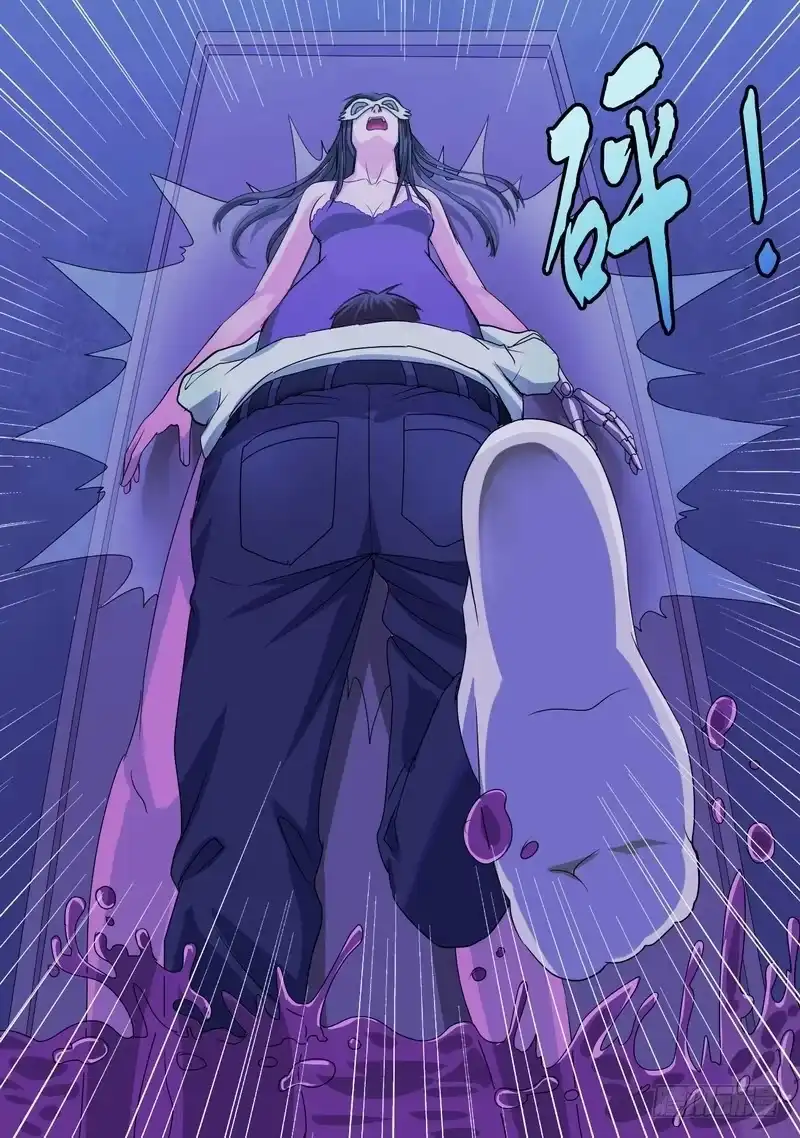 《都市异种》40话 宝宝的幻境之解决之道 第9页