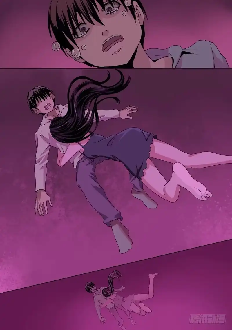 《都市异种》42话 宝宝的幻境之血水深处 第5页