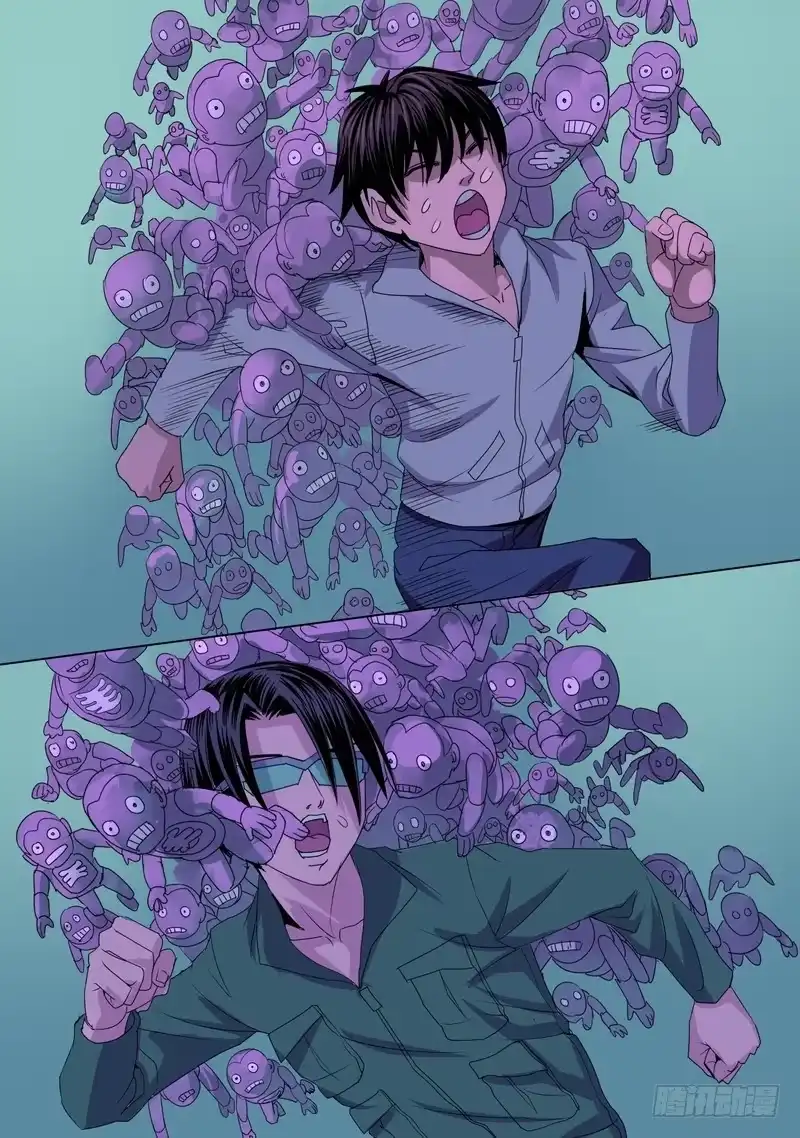 《都市异种》46话 宝宝的幻境之死定了 第9页