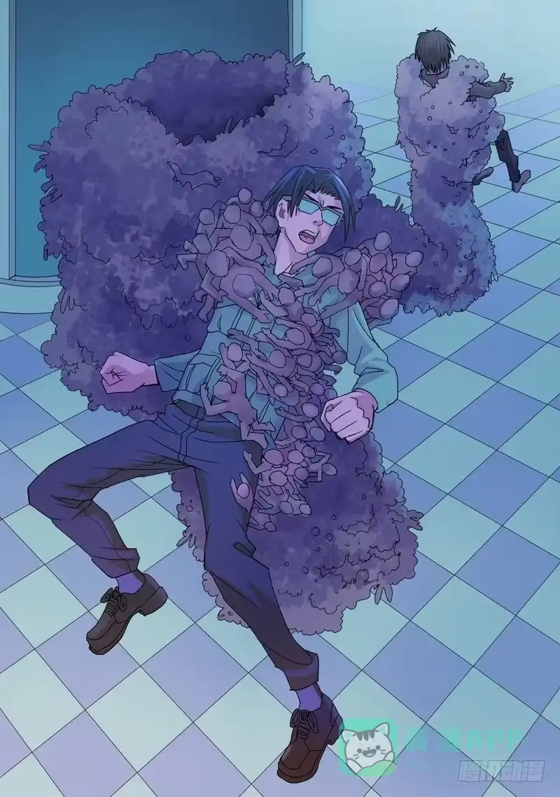《都市异种》46话 宝宝的幻境之死定了 第11页