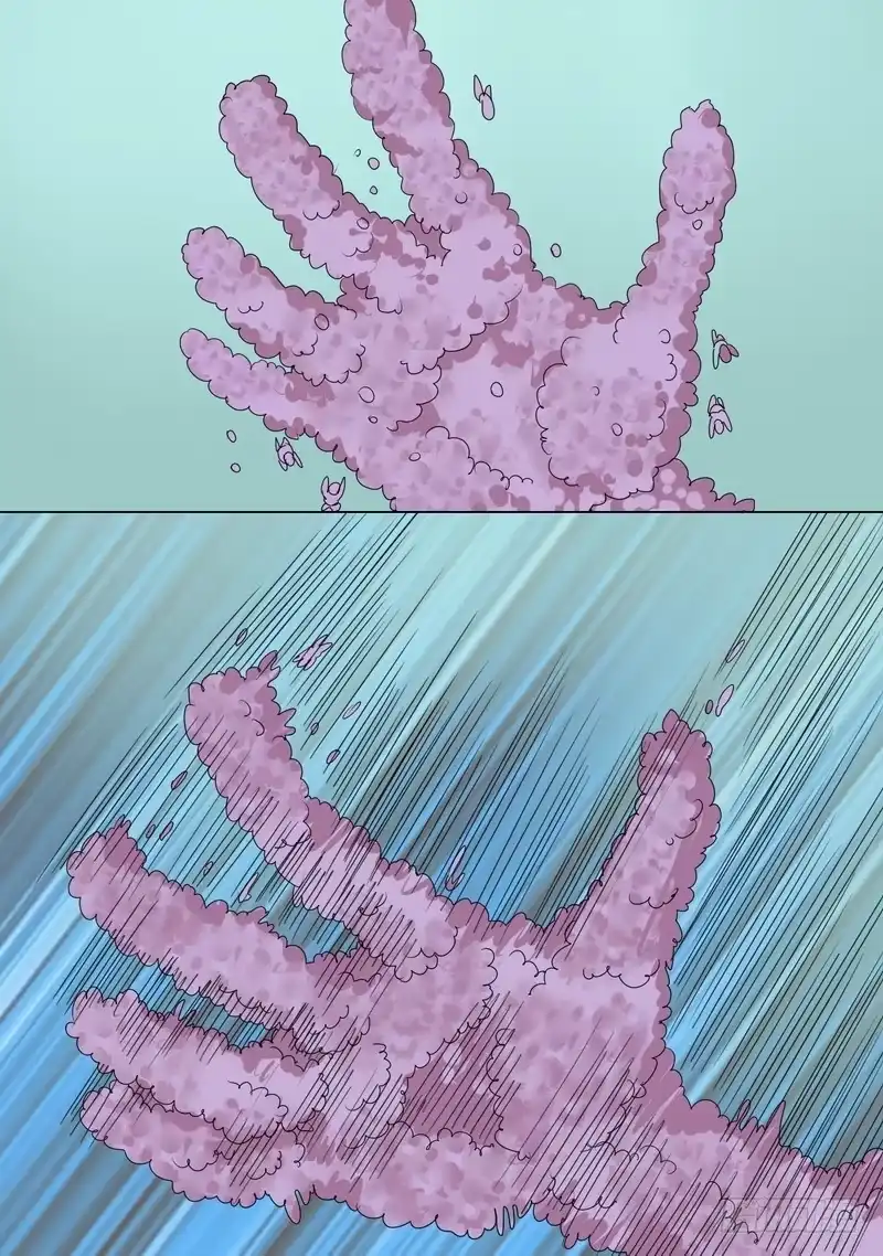 《都市异种》47话 宝宝的幻境之援兵 第10页