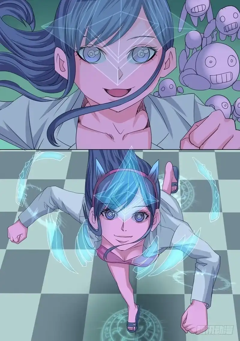 《都市异种》48话 宝宝的幻境之三巨头 第8页