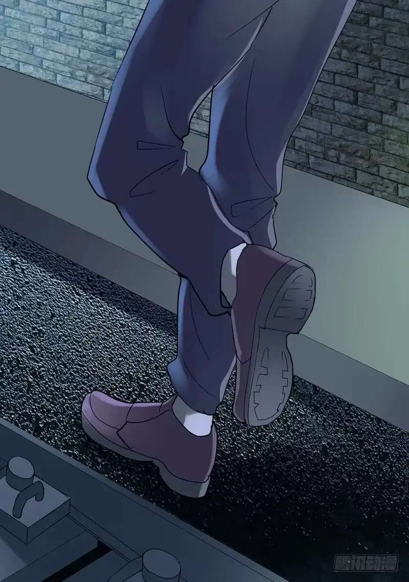 《都市异种》61话 地铁惊魂记2 第4页