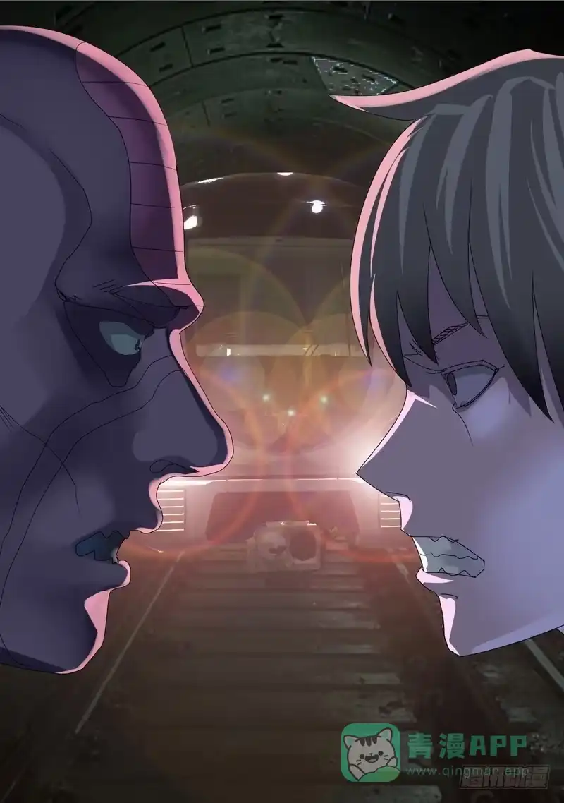 《都市异种》63话 牛头怪再现！(⊙_⊙） 第1页