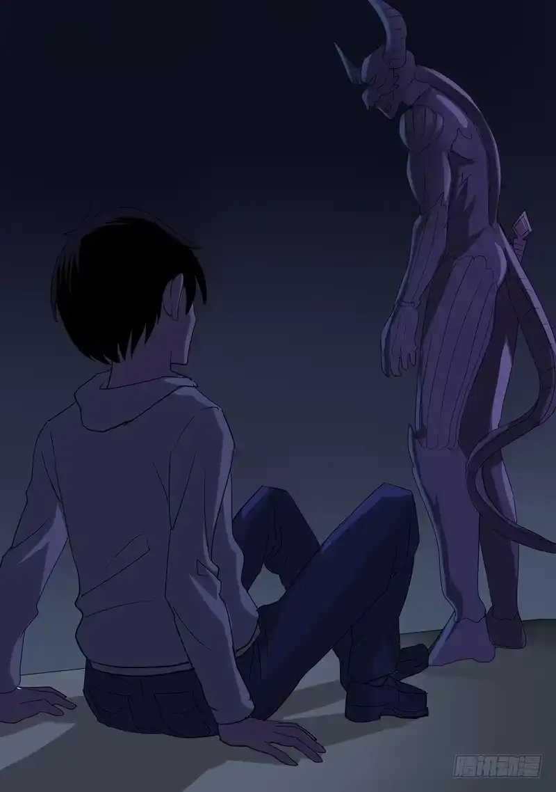 《都市异种》63话 牛头怪再现！(⊙_⊙） 第9页