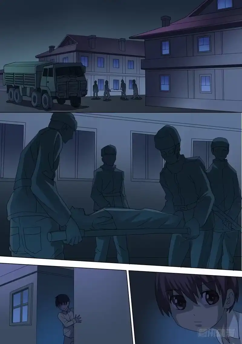 《都市异种》66话 异能者庇护所惊魂夜 第3页