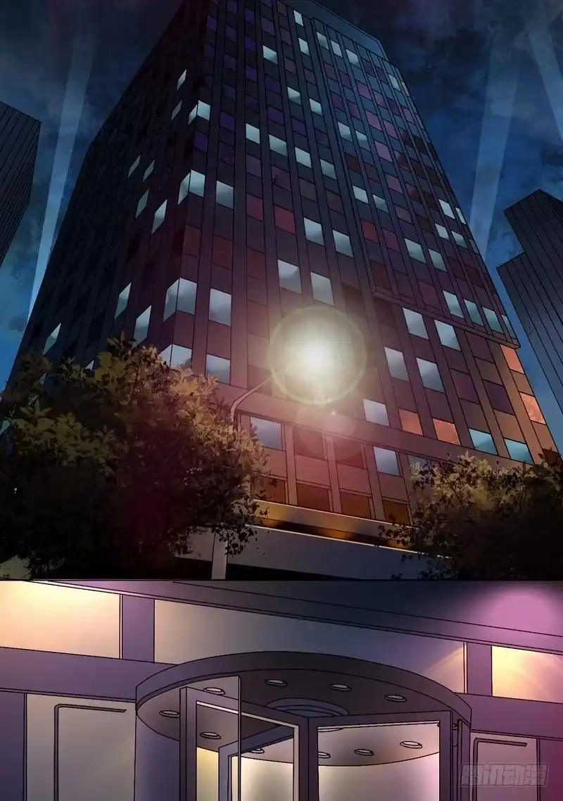 《都市异种》07话 平静的夜晚1 第4页