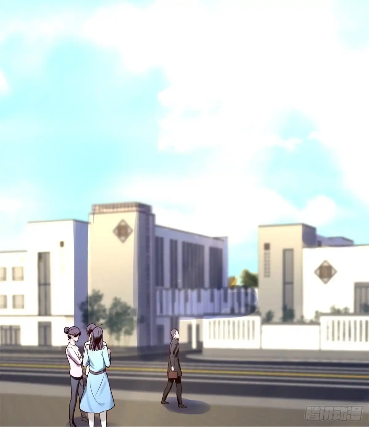都市之逆天仙尊 第261话 第4页