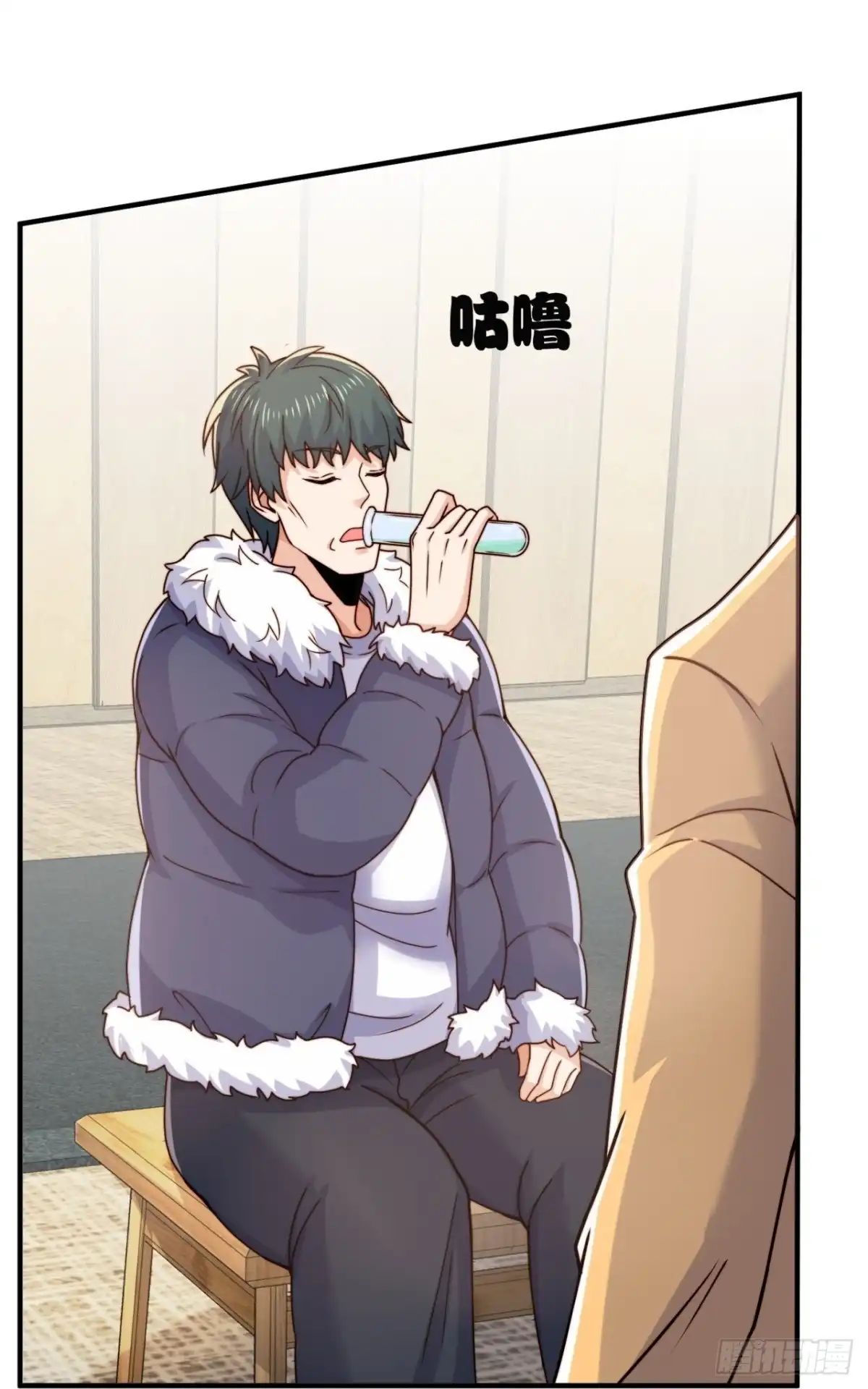 都市之逆天仙尊 第266话 速生液 第4页