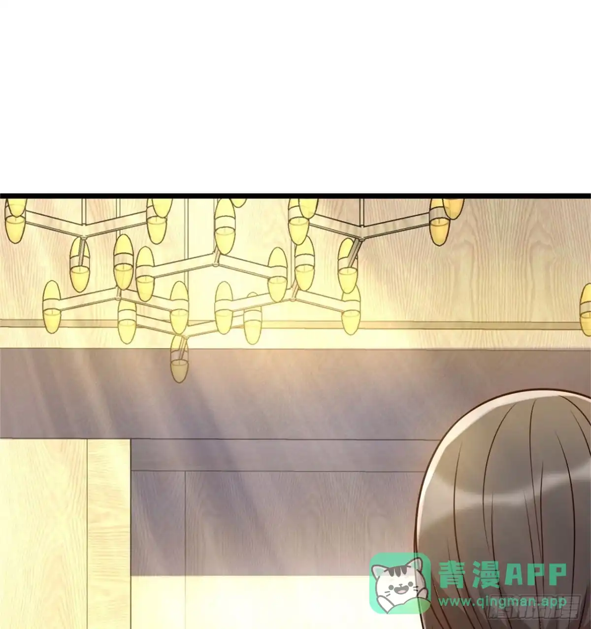 都市之逆天仙尊 第267话 偷袭 第21页