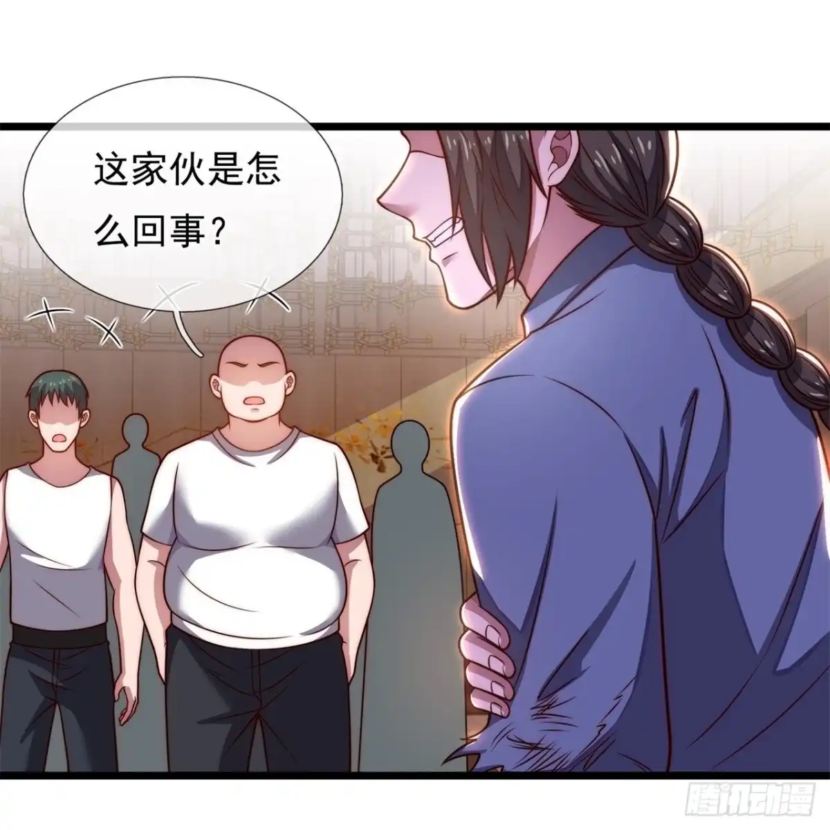 都市之逆天仙尊 第268话 最终的胜利 第2页