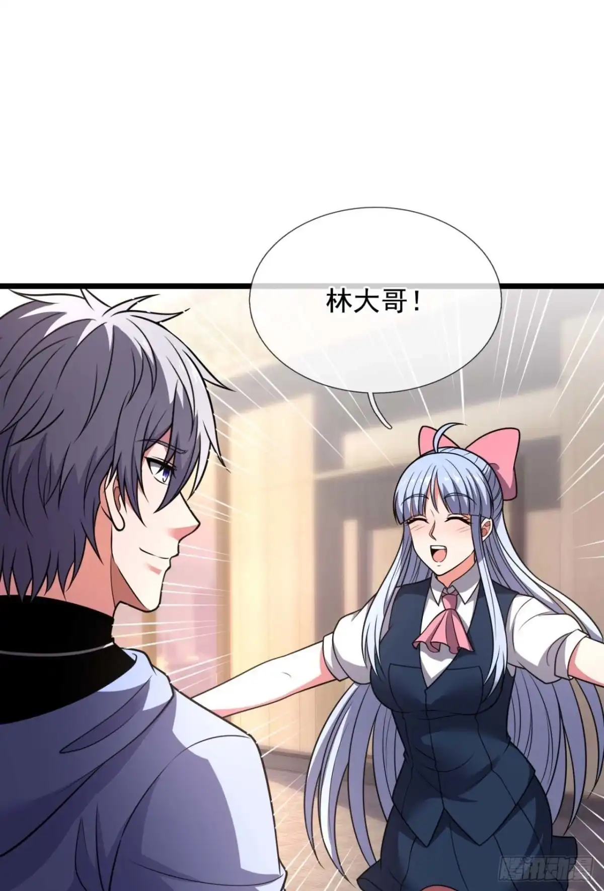 都市之逆天仙尊 第270话 蛇魔老人 第2页