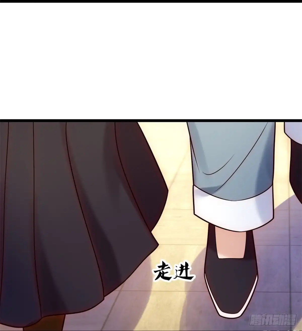都市之逆天仙尊 第270话 蛇魔老人 第19页
