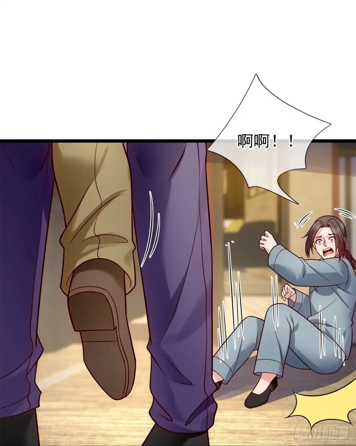 都市之逆天仙尊 第274话 我要你命 第8页
