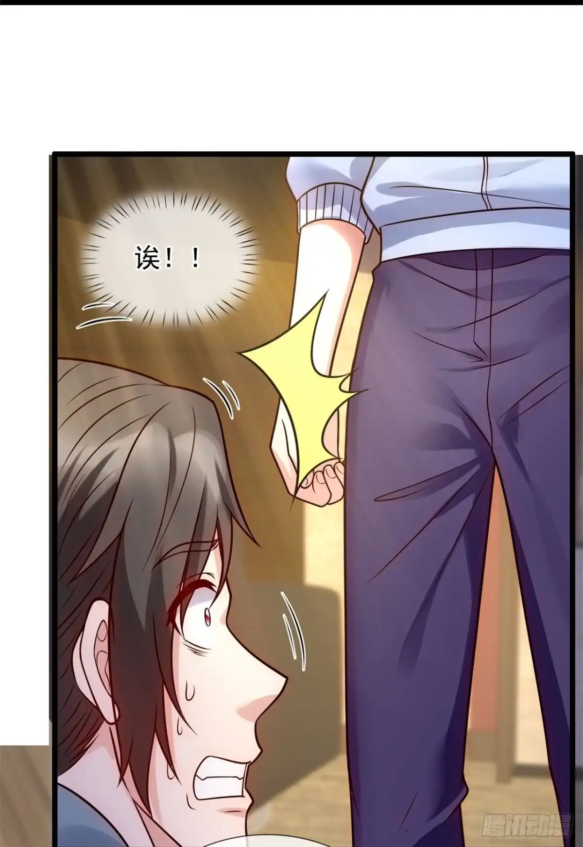 都市之逆天仙尊 第274话 我要你命 第10页