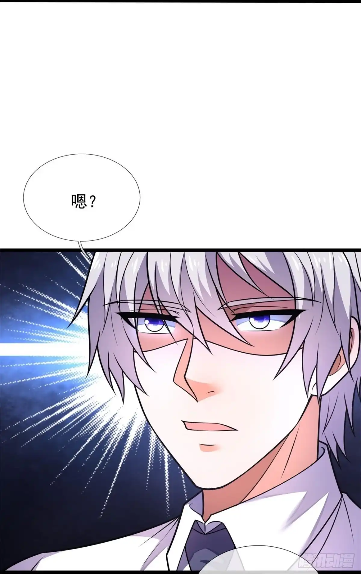 都市之逆天仙尊 第277话 单挑 第12页