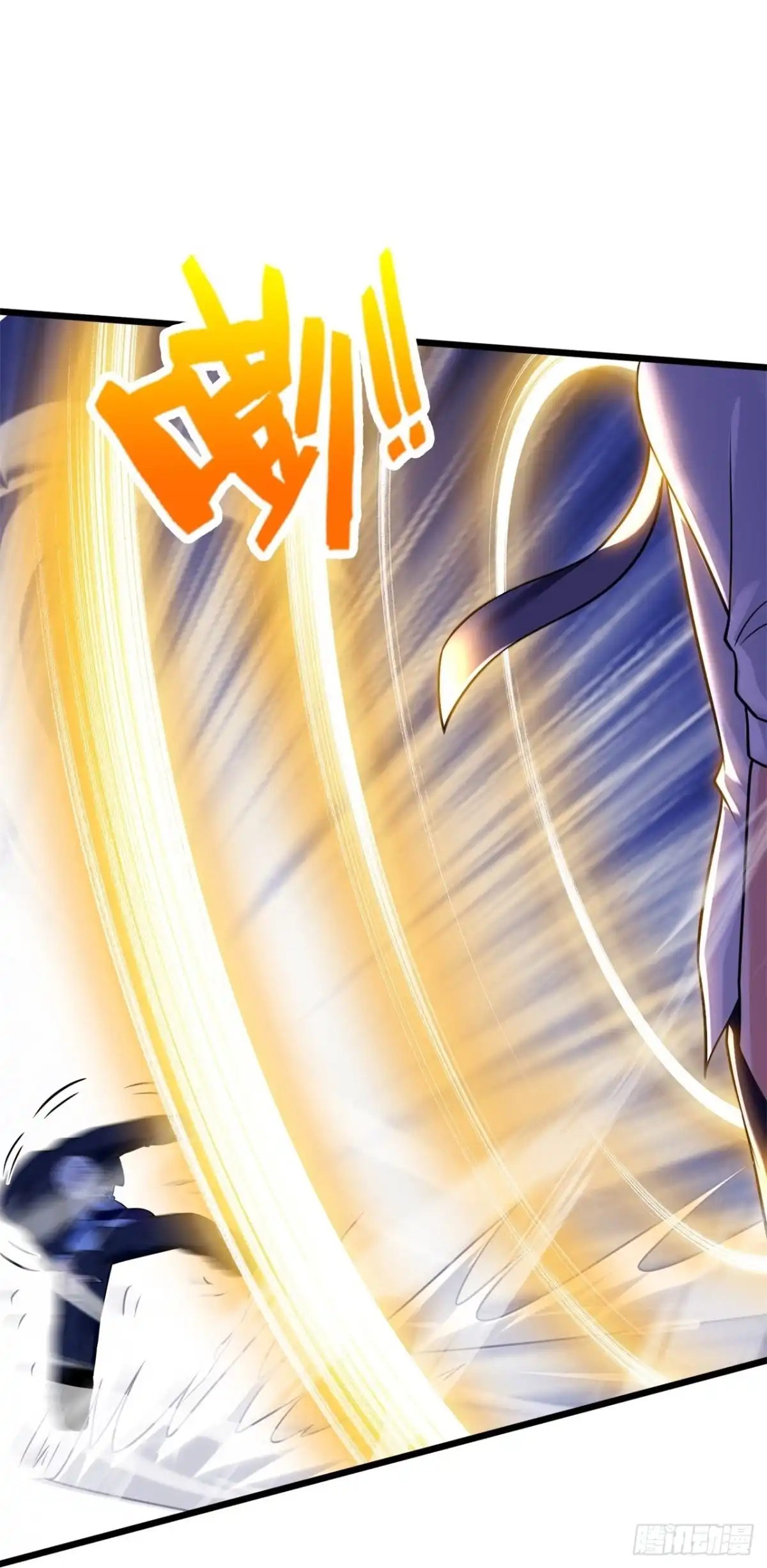 都市之逆天仙尊 第277话 单挑 第23页