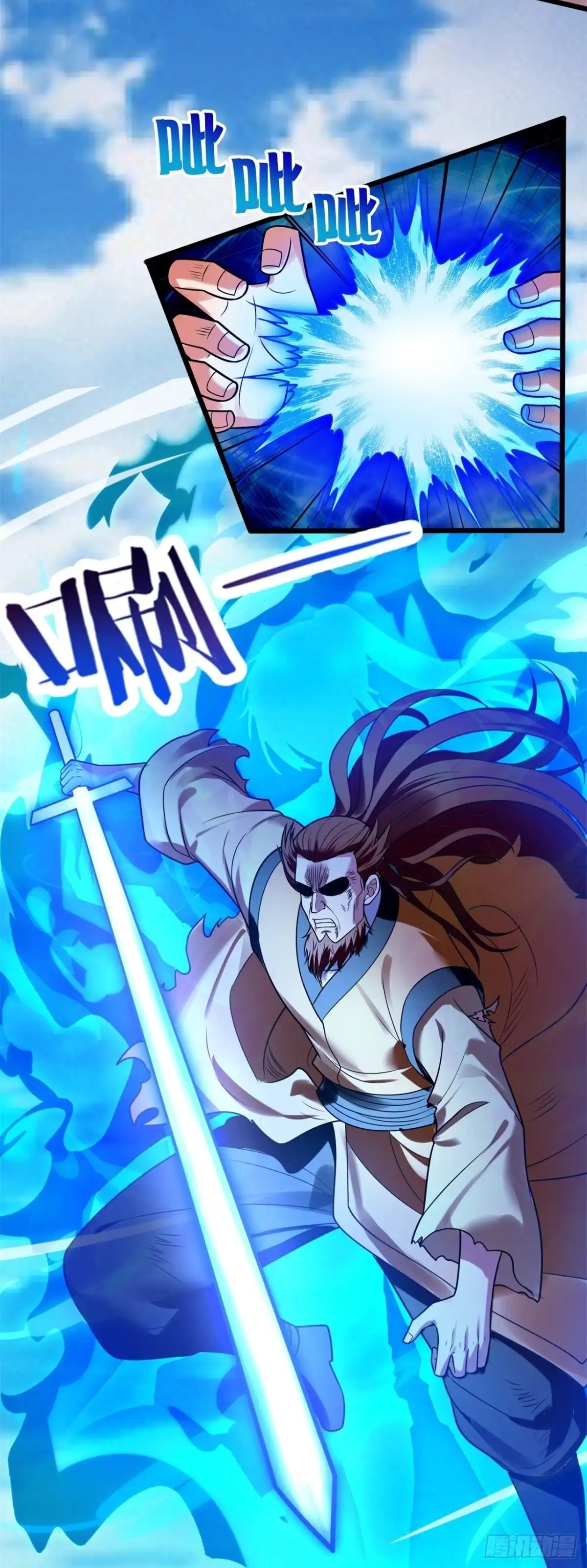 都市之逆天仙尊 第281话 蚍蜉撼树，不自量力 第8页
