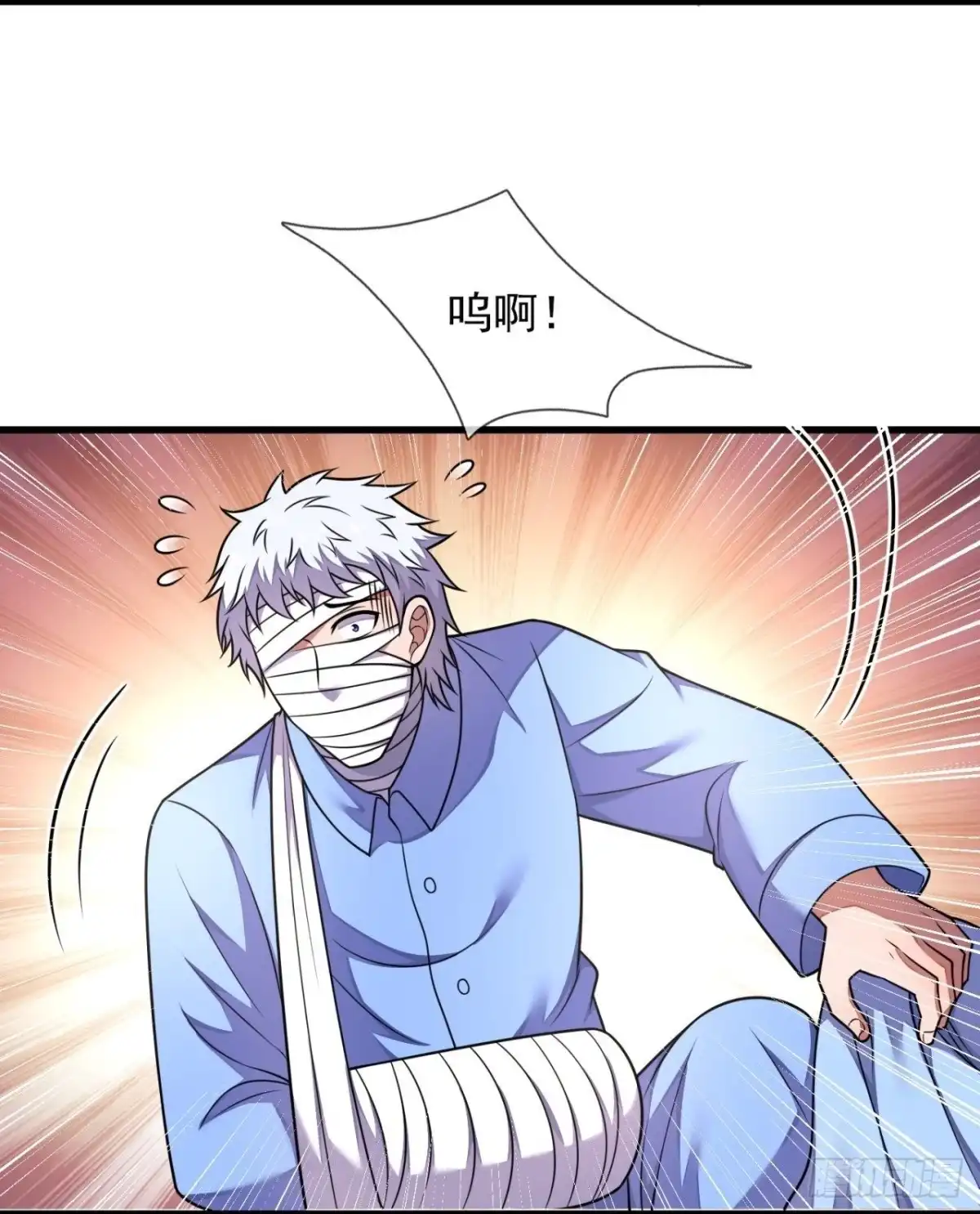 都市之逆天仙尊 第283话 绑人 第12页