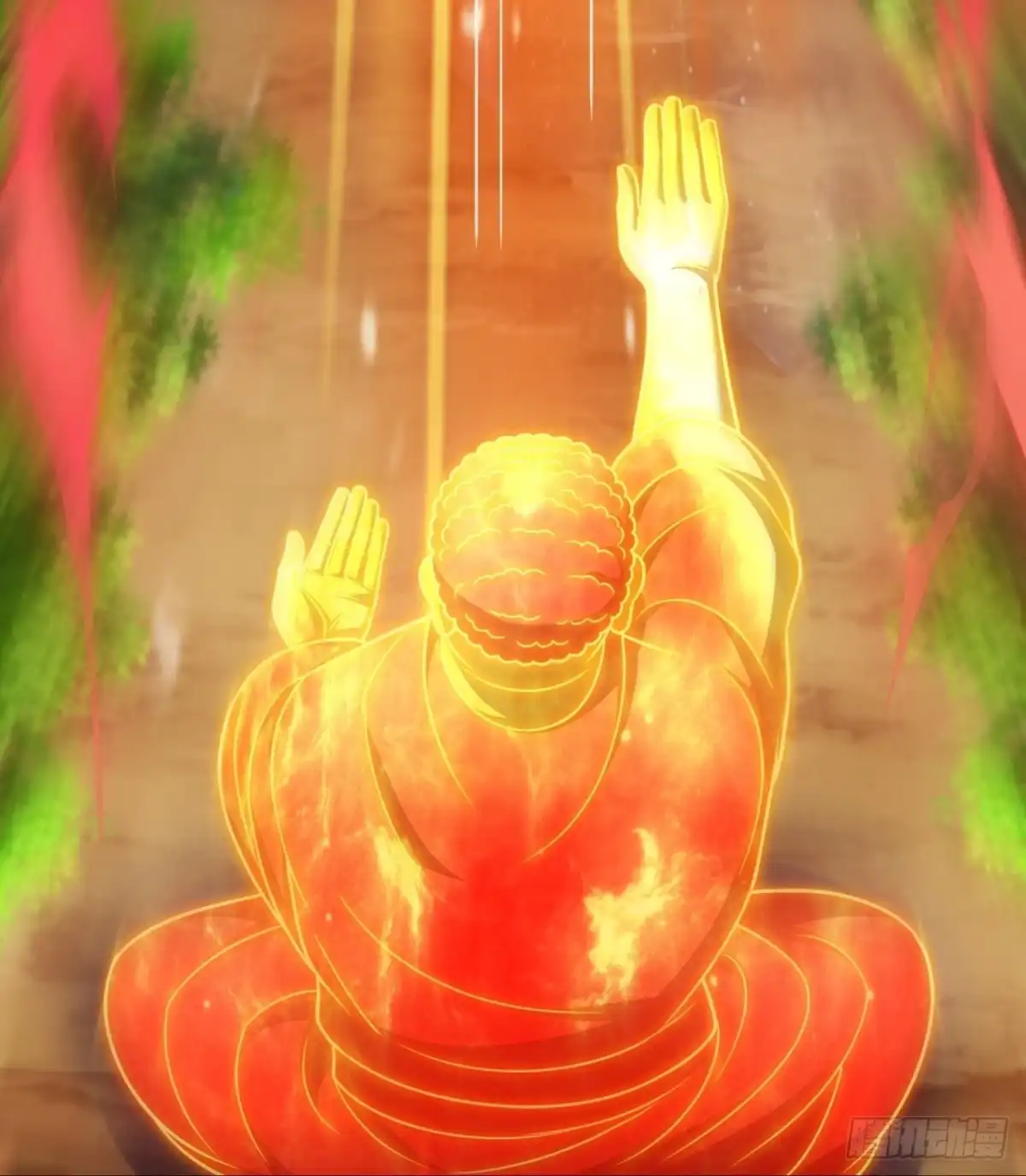 都市之逆天仙尊 第285话 幻阵 第10页