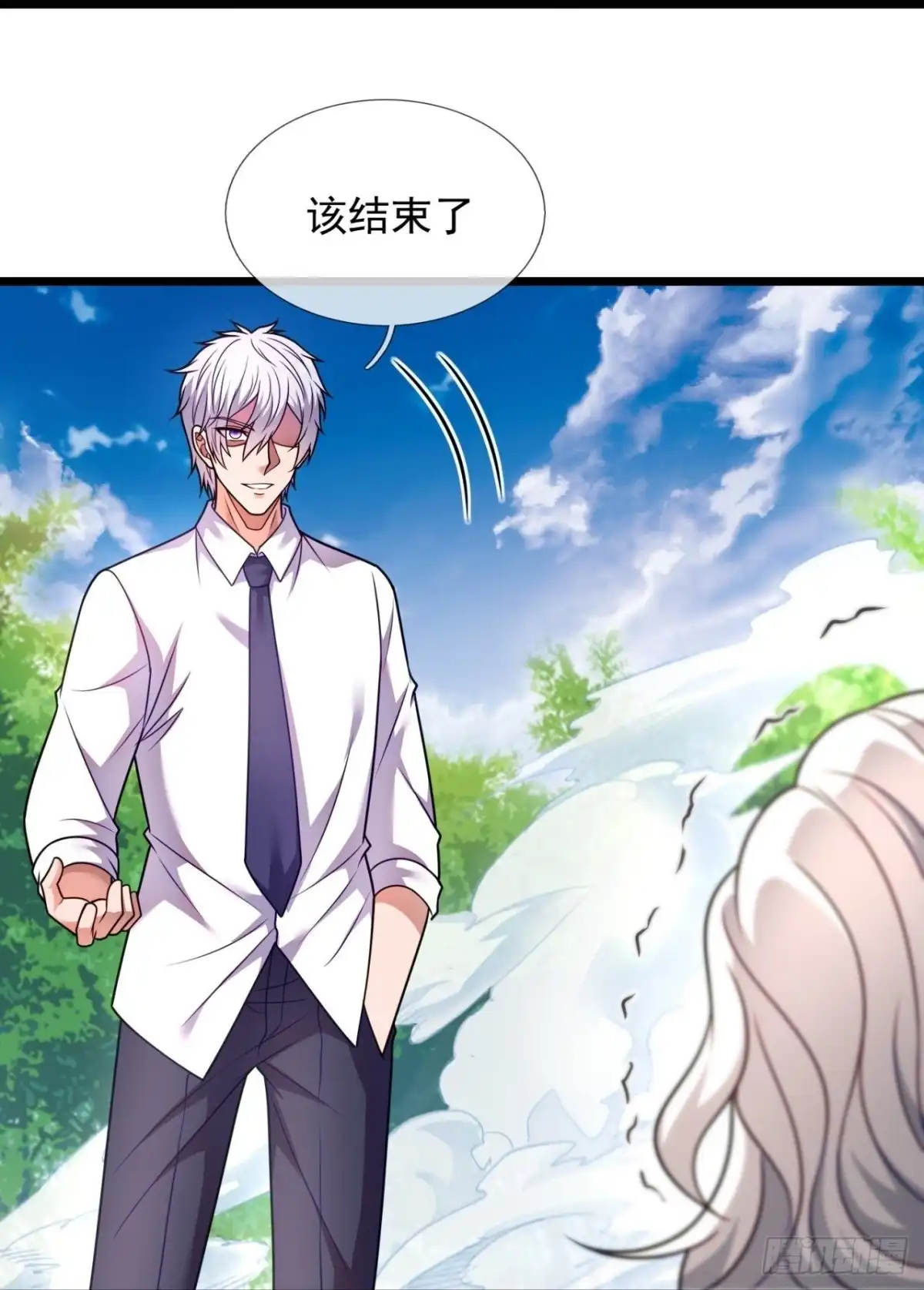 都市之逆天仙尊 第287话 四神符 第29页