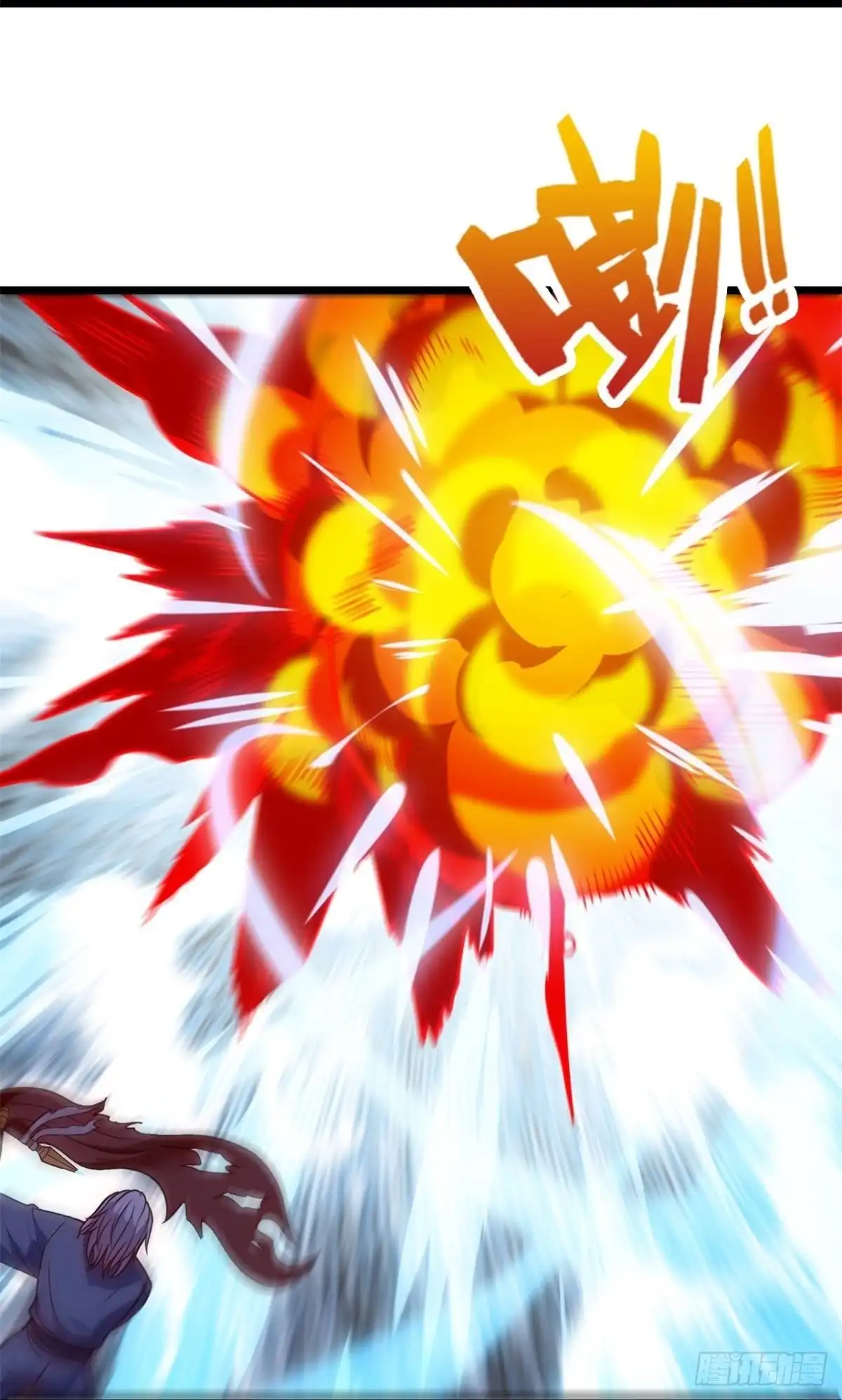 都市之逆天仙尊 第287话 四神符 第18页