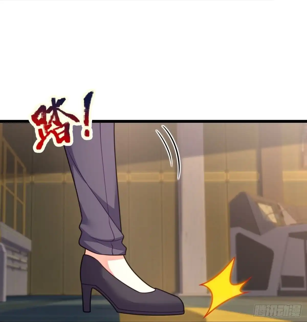 都市之逆天仙尊 第293话 秘密研究 第22页