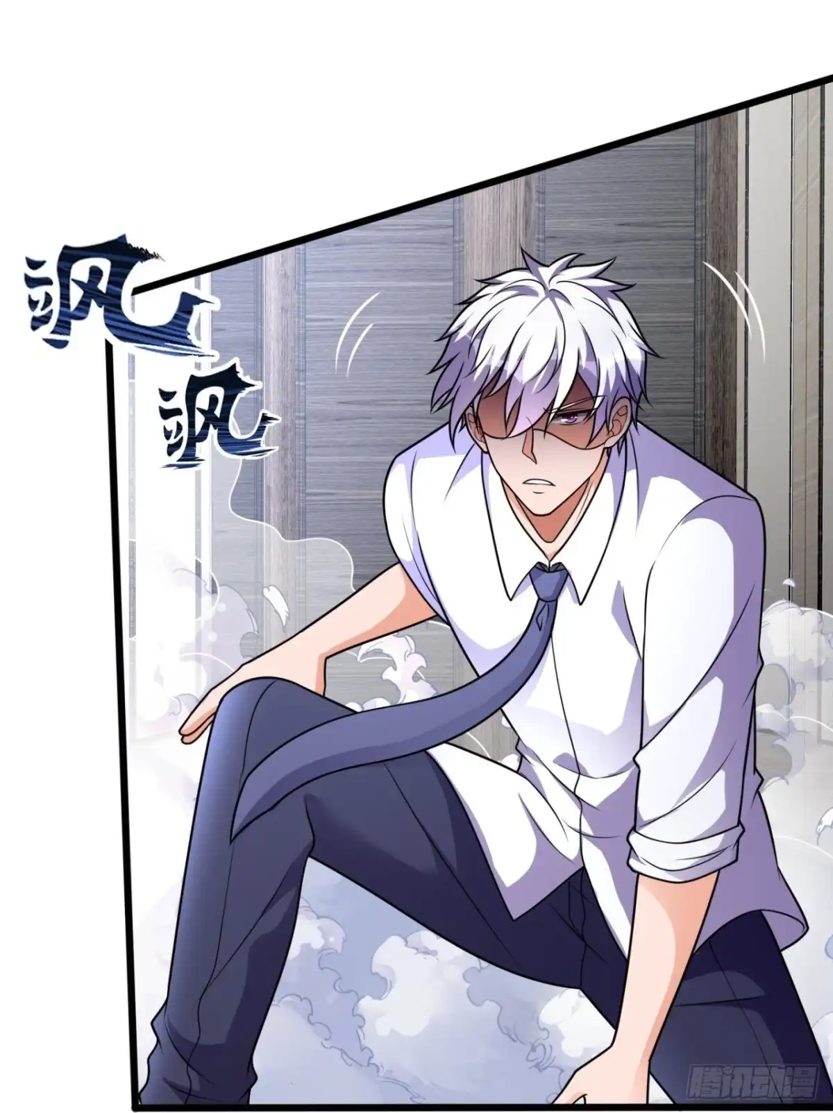 都市之逆天仙尊 第295话 软的不行，来硬的 第20页