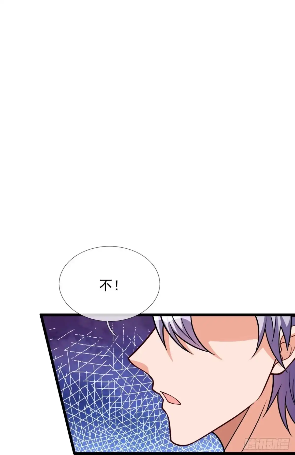 都市之逆天仙尊 第295话 软的不行，来硬的 第3页