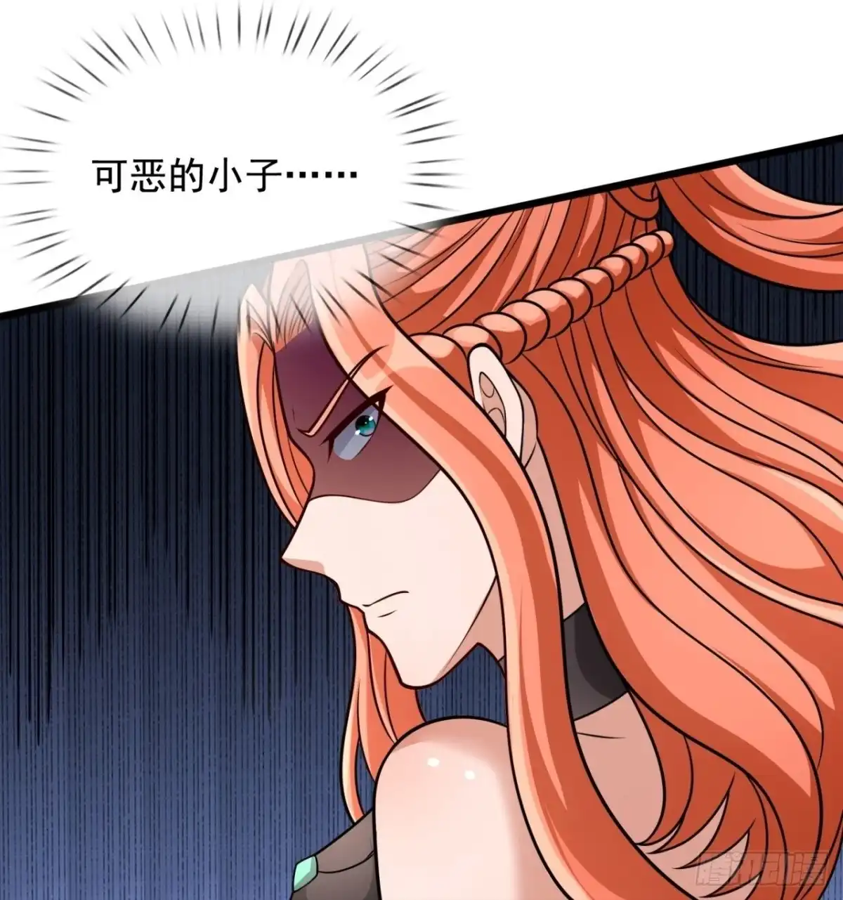 都市之逆天仙尊 第295话 软的不行，来硬的 第10页