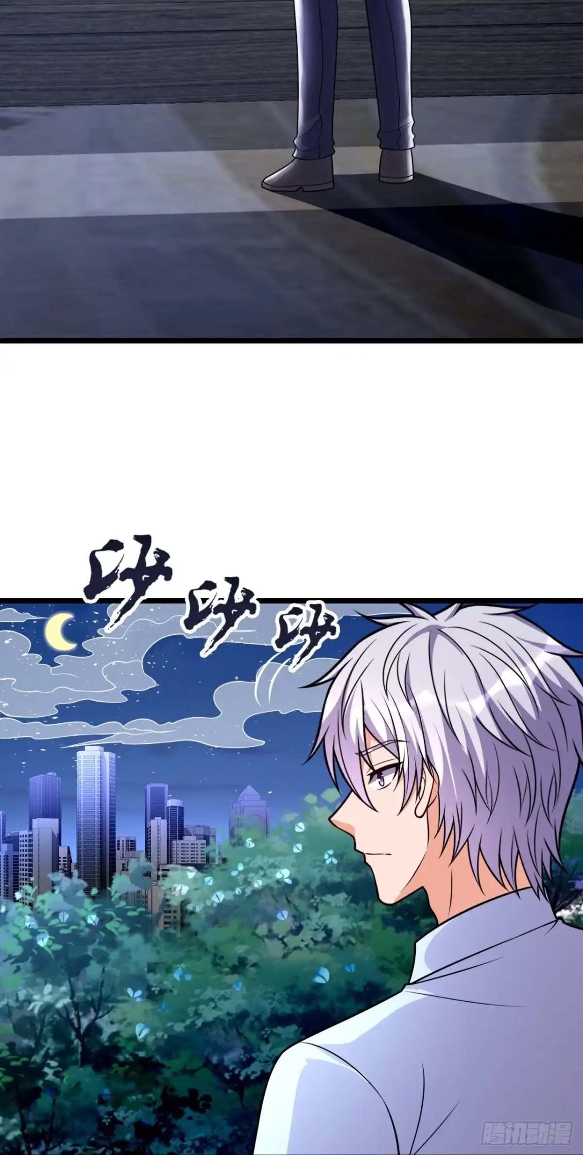 都市之逆天仙尊 第295话 软的不行，来硬的 第17页