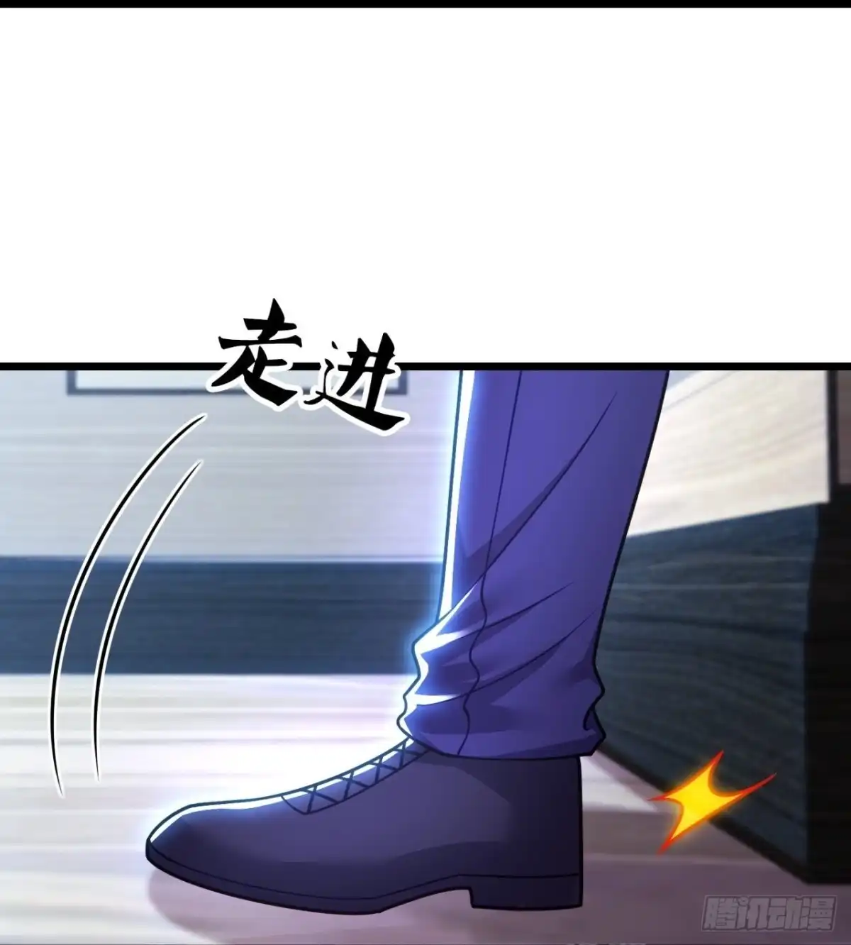 都市之逆天仙尊 第296话 犯我华夏者，必诛！ 第5页