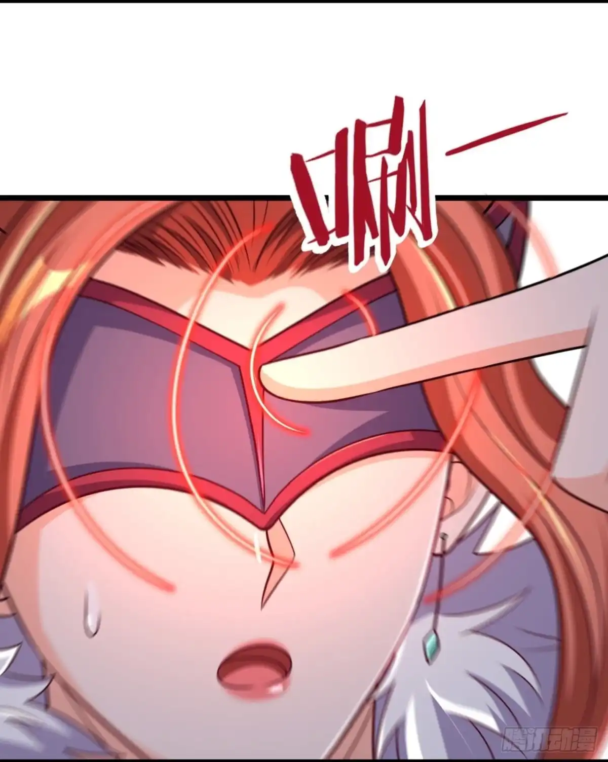 都市之逆天仙尊 第296话 犯我华夏者，必诛！ 第15页