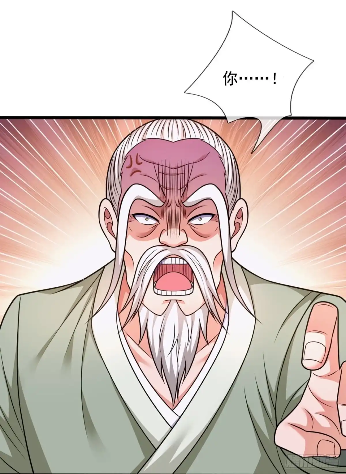 都市之逆天仙尊 第298话 医术比拼 第22页