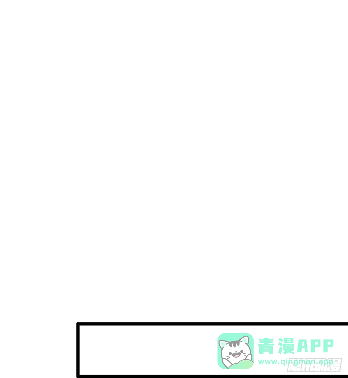 都市之逆天仙尊 第298话 医术比拼 第1页