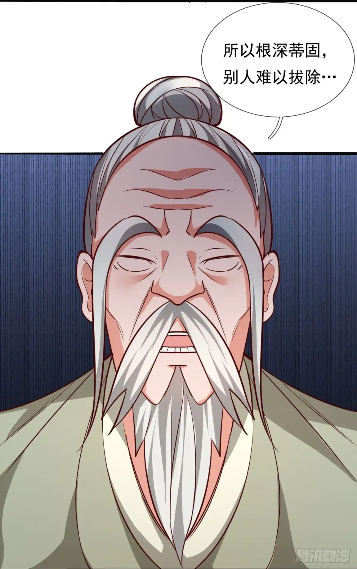 都市之逆天仙尊 第298话 医术比拼 第28页
