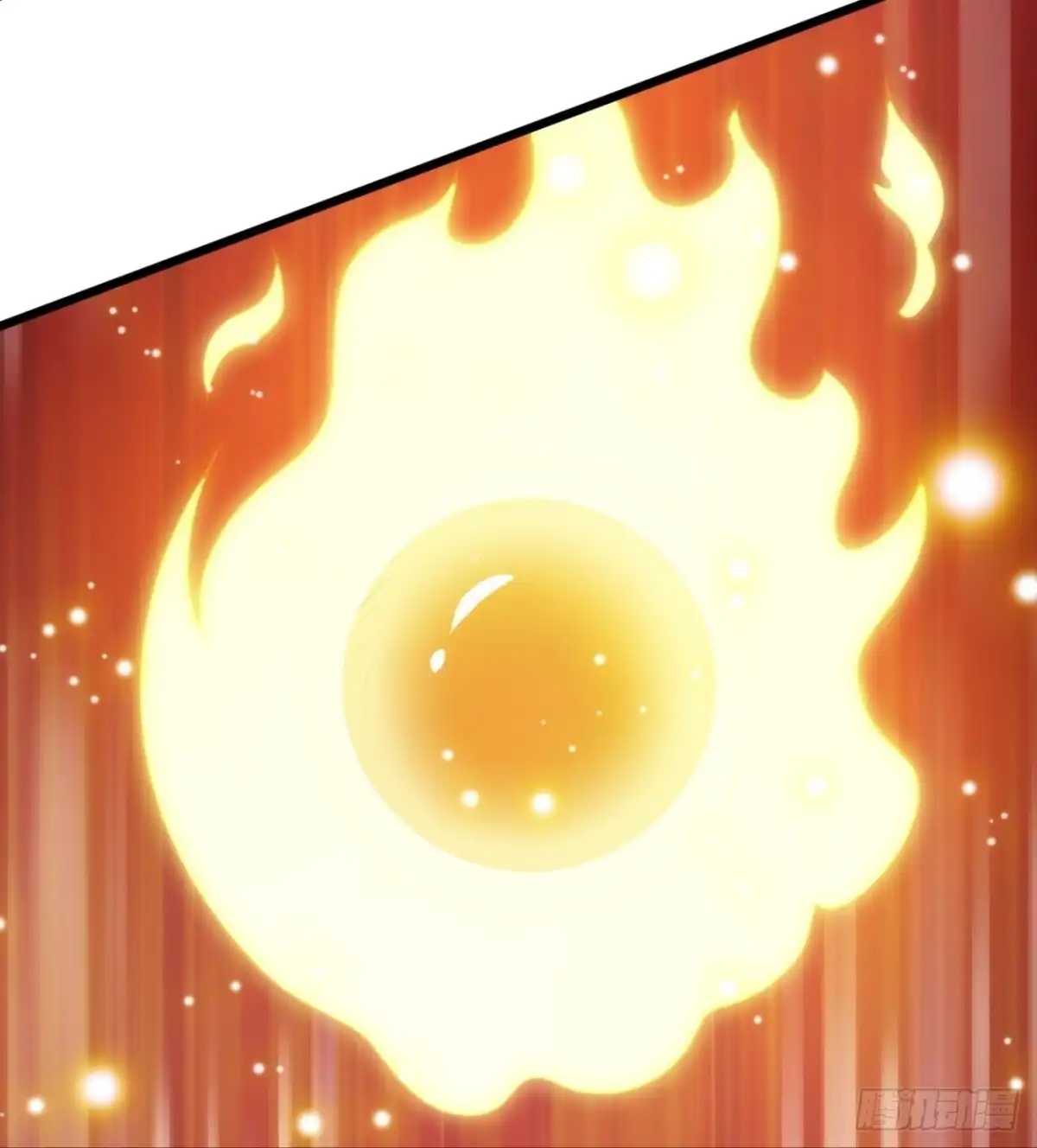都市之逆天仙尊 第300话 徒儿拜见师傅！ 第23页