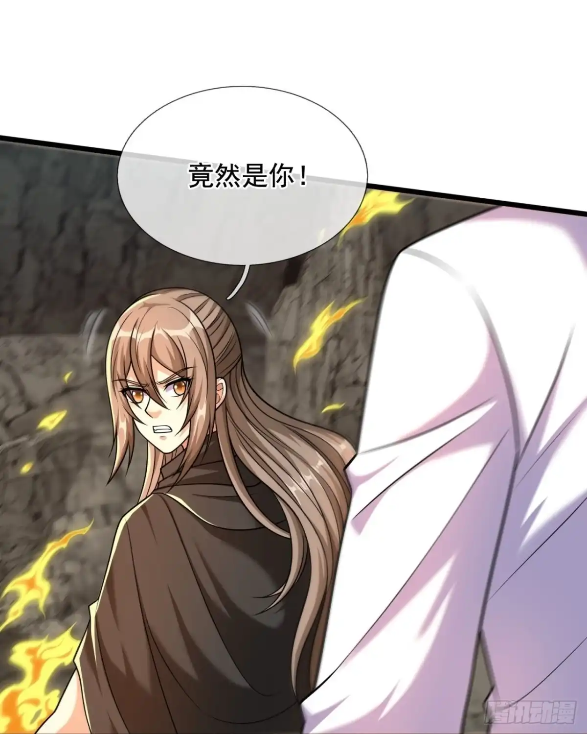 都市之逆天仙尊 第304话 追杀 第28页
