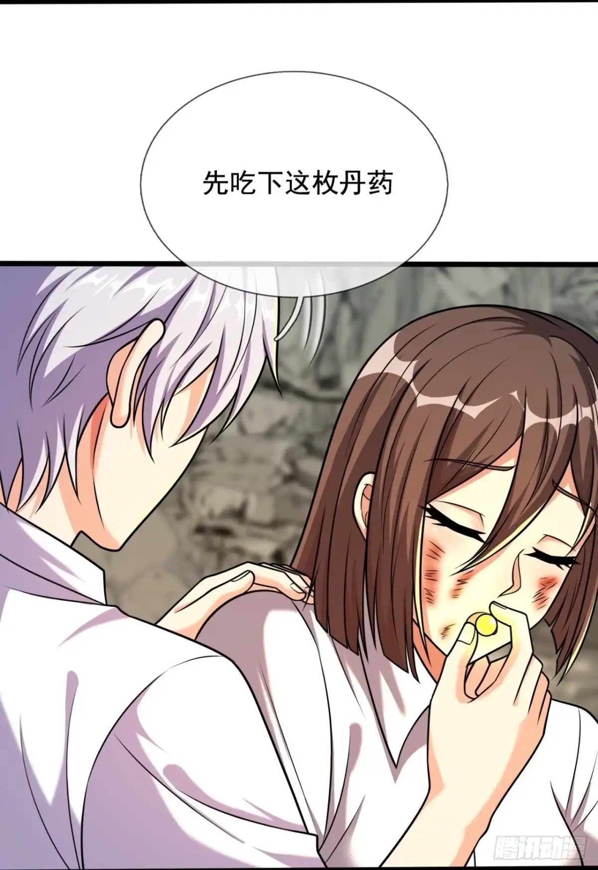 都市之逆天仙尊 第305话 以血召唤 第3页