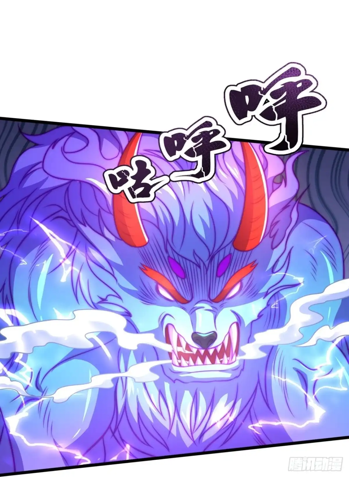都市之逆天仙尊 第307话 艰难一战 第2页