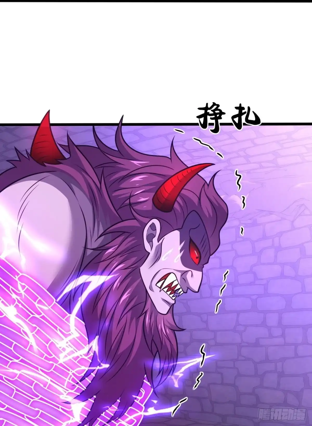 都市之逆天仙尊 第309话 解铃还须系铃人 第25页