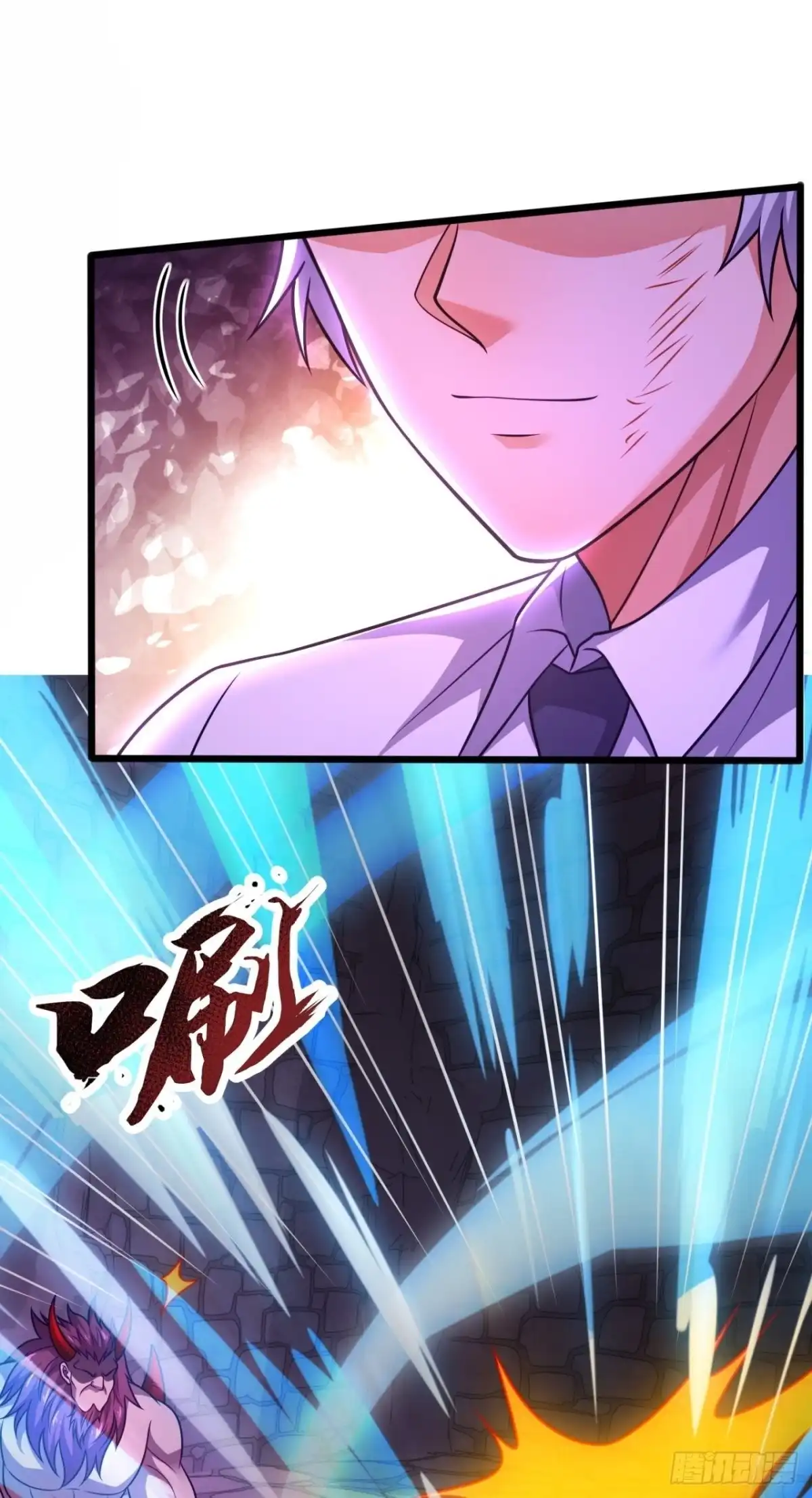 都市之逆天仙尊 第309话 解铃还须系铃人 第14页