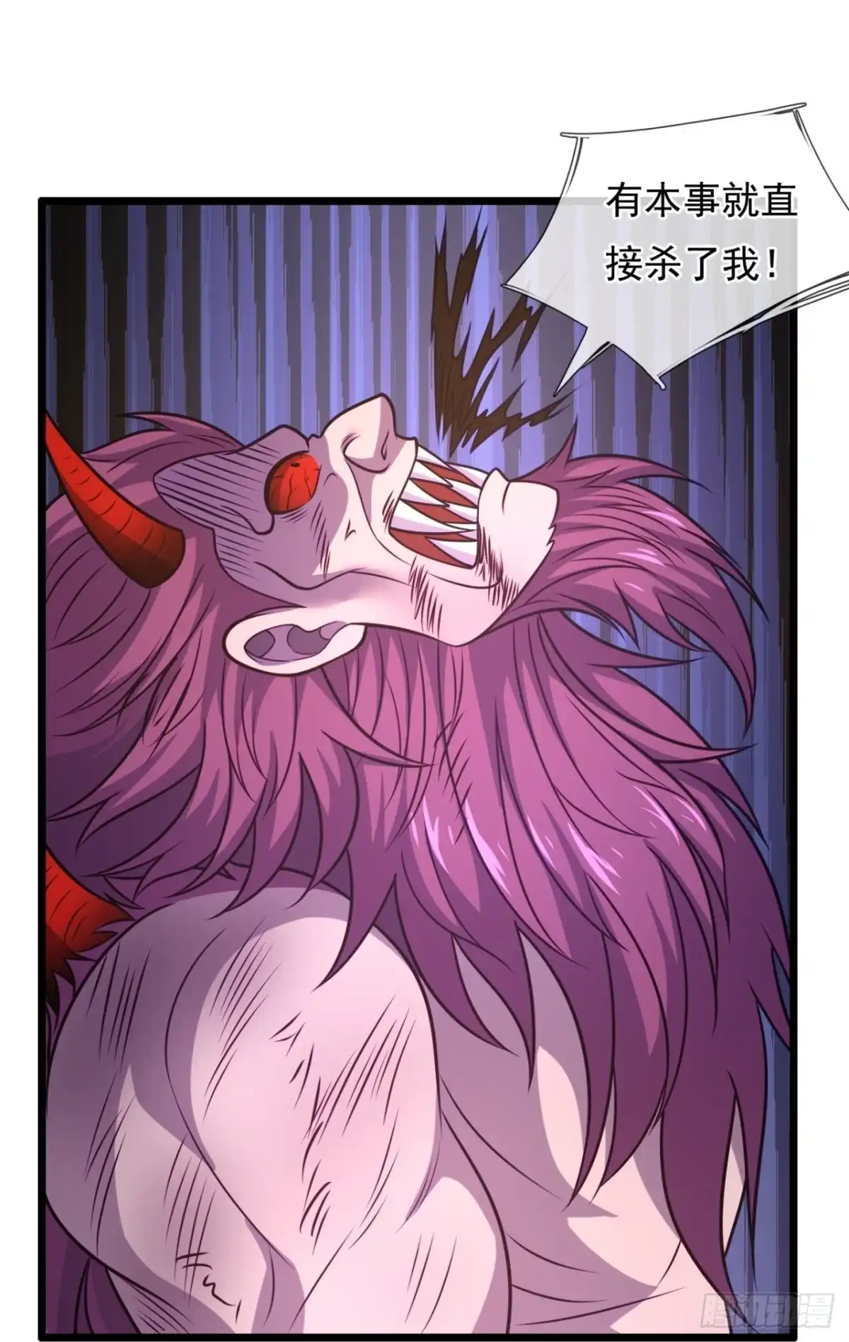 都市之逆天仙尊 第310话 自爆 第25页