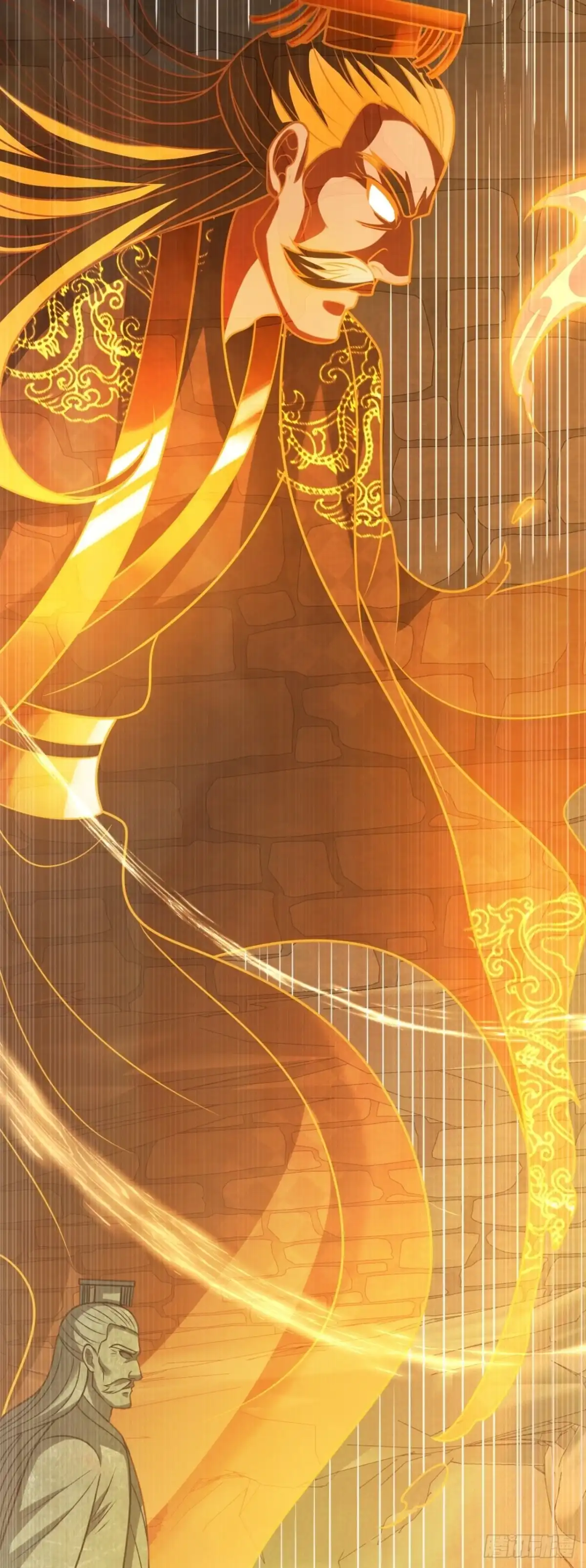都市之逆天仙尊 第312话 打开传承 第9页