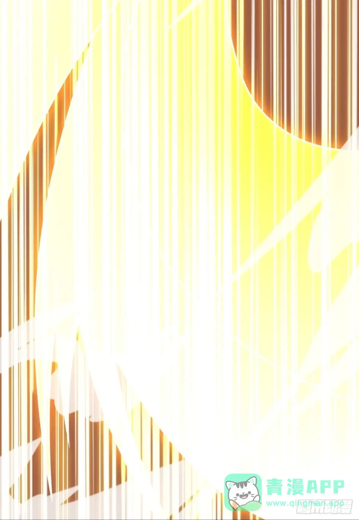 都市之逆天仙尊 第313话 接受传承 第26页