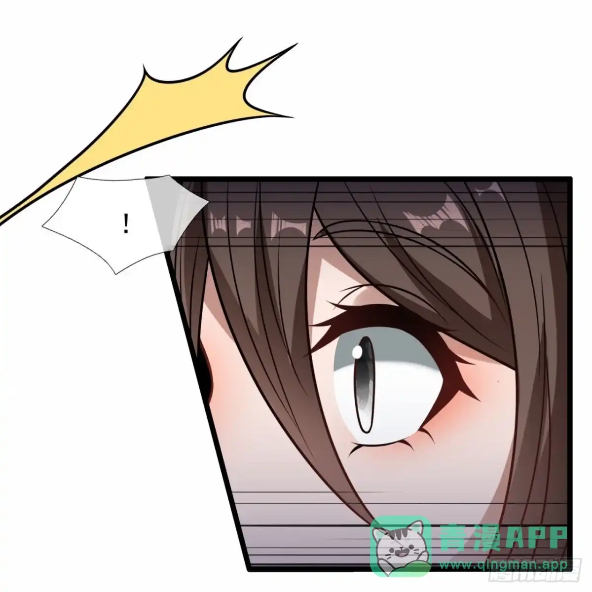 都市之逆天仙尊 第314话 陛下，大秦早亡了！ 第26页