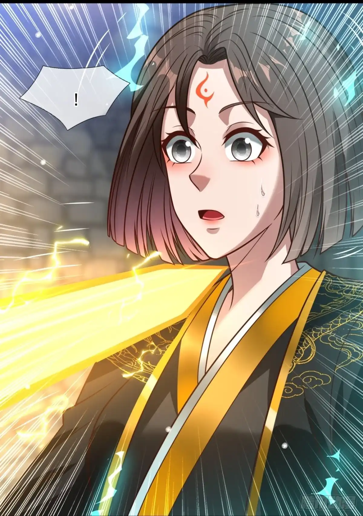 都市之逆天仙尊 第314话 陛下，大秦早亡了！ 第17页