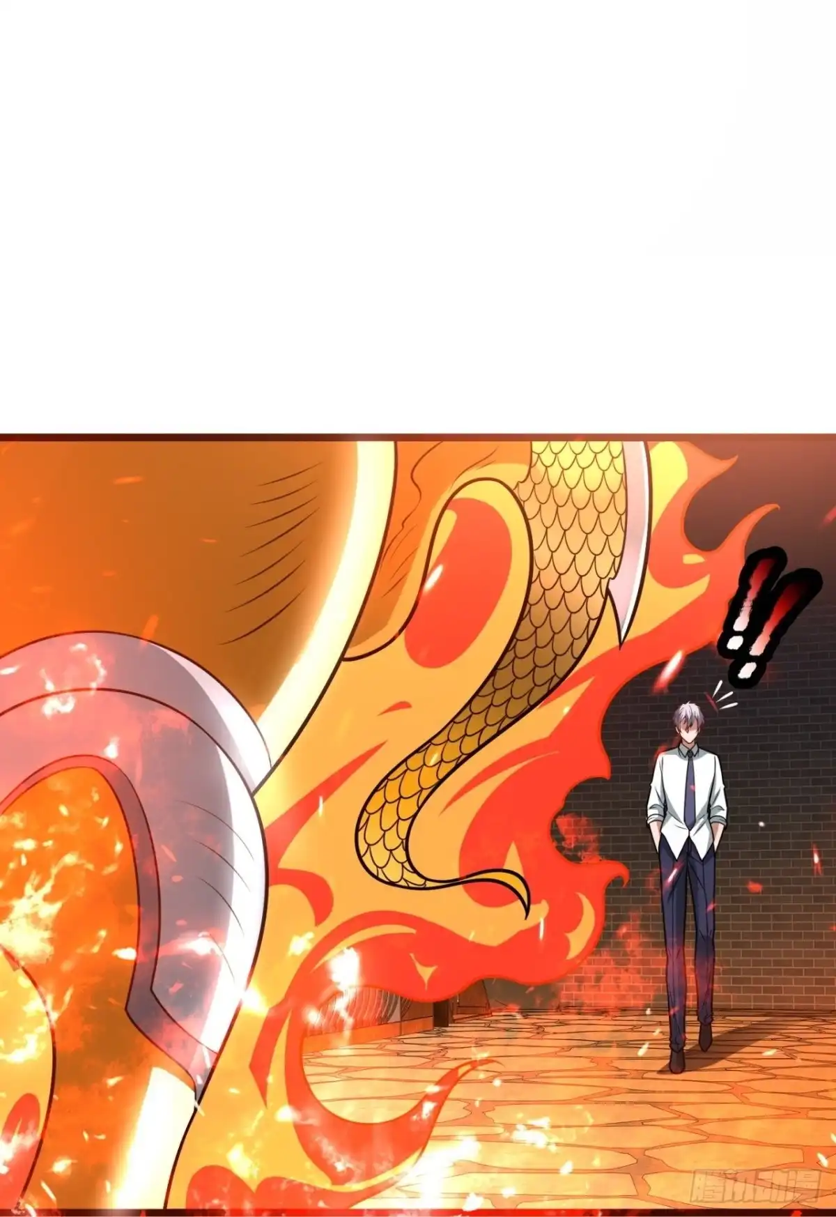 都市之逆天仙尊 第316话 丹炉 第12页