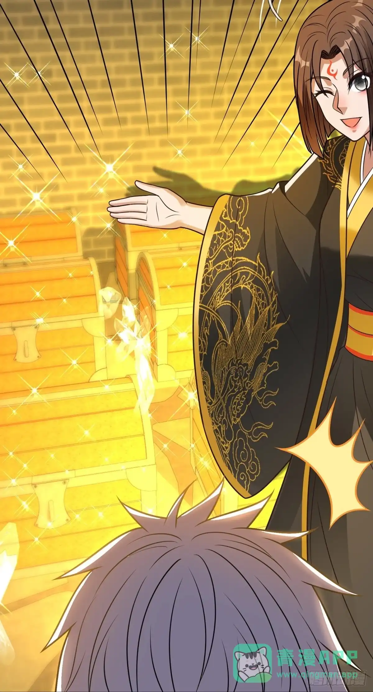 都市之逆天仙尊 第317话 灵宝 第16页
